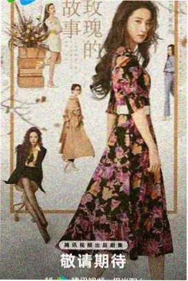 双男主科幻冒险动画《逆潮航线》剧照